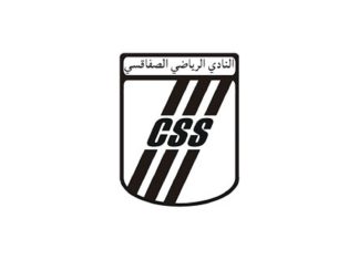 CS Sfaxien: levée de l’interdiction de recrutement
