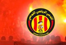 L’Espérance de Tunis dévoile la composition de sa commission de recrutement et de suivi