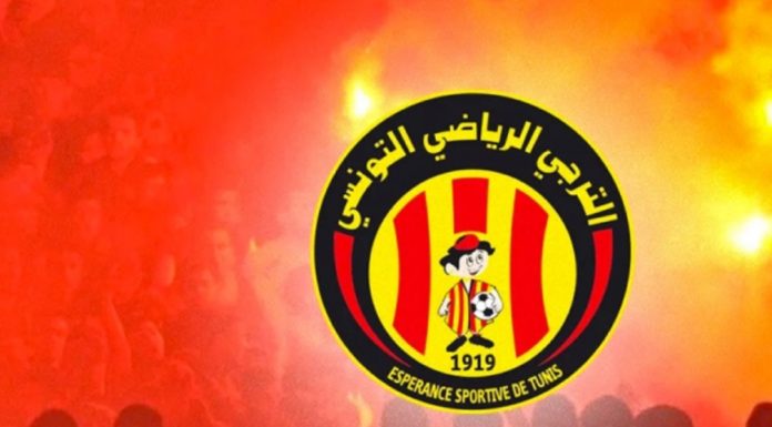L’Espérance de Tunis recrute le milieu de terrain Moez Haj Ali