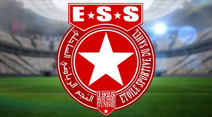 Etoile du Sahel: Afouane Gharbi remplace Mohamed Mkacher à la barre technique