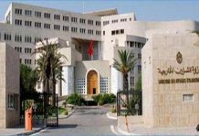 La Tunisie convoque l’ambassadrice de France après une interview télévisée d’un individu « recherché »