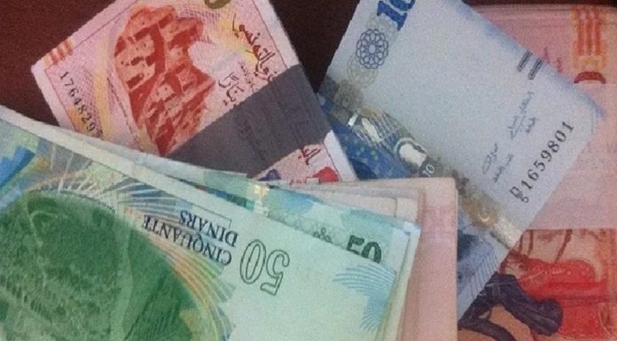 Le ministère des Finances plafonne les taux d’intérêt des micro-financements non budgétaires