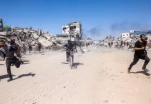 Au moins 9 Palestiniens tués dans une frappe israélienne à Gaza