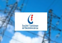 Dettes de la STEG : plus de 7,3 milliards DT, des emprunts sous conditions pour sauver l’entreprise