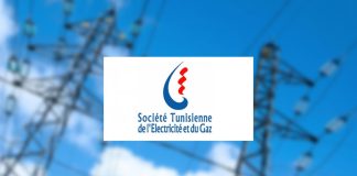 Dettes de la STEG : plus de 7,3 milliards DT, des emprunts sous conditions pour sauver l’entreprise