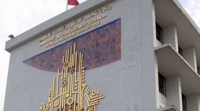 Ouverture des candidatures au programme de bourses conjointes UNESCO/République populaire de Chine-Grande Muraille 2026-2027