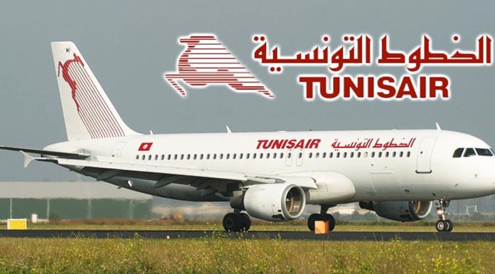 Groupe Tunisair : Allègement du résultat déficitaire à 220,8 MDT, en 2022