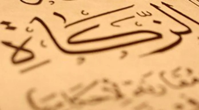 Le montant de la Zakat el-Fitr fixé à deux dinars