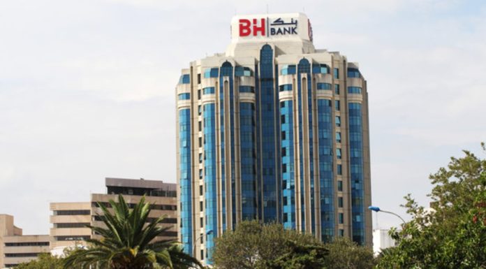 BH Bank: Légère baisse du PNB à 692,6 MDT, durant l’exercice 2025