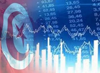 Bourse de Tunis: Le Tunindex clôture vendredi sur une note légèrement haussière
