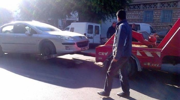 Remplacement le « changuel » par un avis autocollants ?