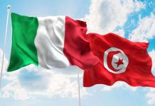 Tunisie-Italie : le Forum Économique Tuniso-Italien les 24 et 25 juin 2026 à Tunis