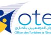 Conférences régionales pour promouvoir l’investissement des TRE en Tunisie