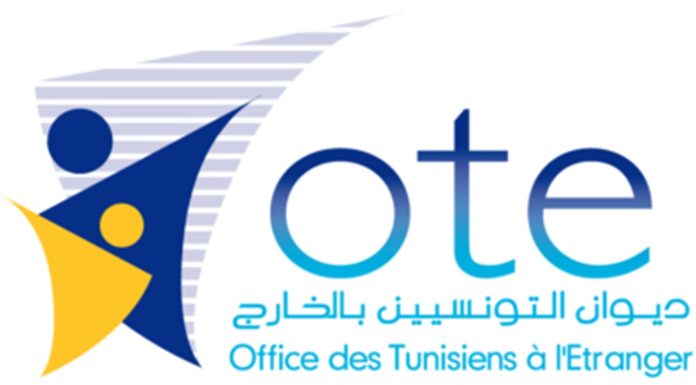 L’OTE signe partenariat de financement avec la GIZ