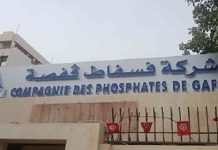 110 M€ à la CPG et 120 MUSD au GCT le tout à crédit