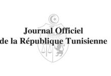 La Tunisie prolonge d’un an le déploiement de son unité de transport aérien en Centrafrique