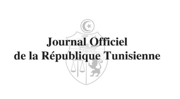 JORT: Un nouvel arrêté assouplit la régularisation des projets industriels sur les terres agricoles