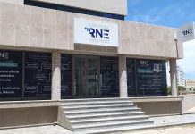 RNE : Des prestations 100% numériques seront disponibles, à partir du 1er juillet 2026.