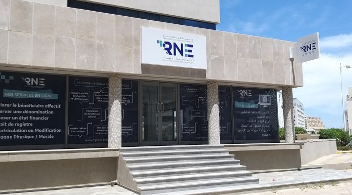 Le RNE appelle à soumettre les originaux des contrats et des procès-verbaux avant la fin de l’année