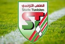 Malek Chouikh, nouvelle recrue du Stade Tunisien