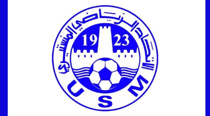 US Monastir : Raed Bouchniba engagé jusqu’en 2028