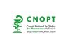 Le CNOPT se distingue au forum pharmaceutique à N’Djamena
