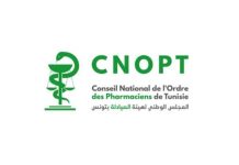 Le CNOPT s’est distingué par sa brillante participation au forum pharmaceutique international au Tchad