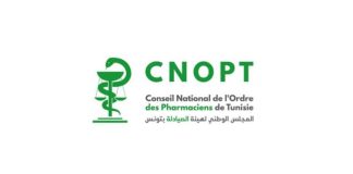 Le CNOPT se distingue au forum pharmaceutique à N’Djamena