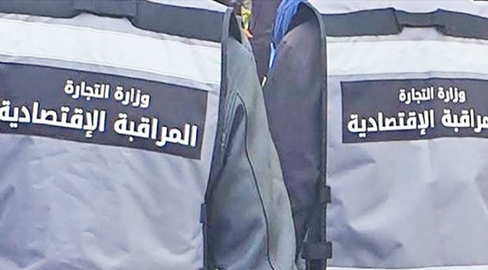 Sidi Bouzid: 297 infractions économiques relevées