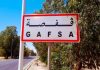 Gafsa: 531 projets réalisés en 2025 et 2026 pour plus de 370 MDT
