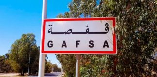 Gafsa: 531 projets réalisés pour plus de 370 MDT