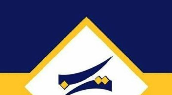 Ramadan : 127 bureaux de poste assureront une permanence nocturne les 17 et 18 mars