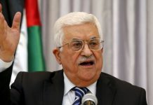 Les élections législatives palestiniennes auront lieu le 28 novembre