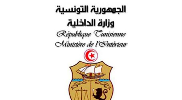 Agents du programme de renforcement des municipalités en RH : le MI précise