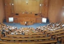 Le Parlement valide définitivement le Plan de développement 2026-2030