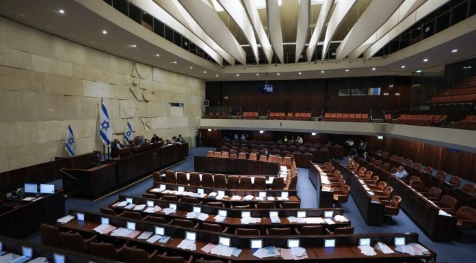 Israël : Proposition de loi de la coalition pour la dissolution de la Knesset
