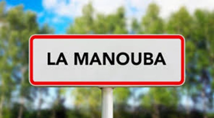 Manouba : Lancement du programme de protection contre les intempéries