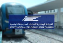 Sans explications la SNCFT annule les dessertes sur Annaba