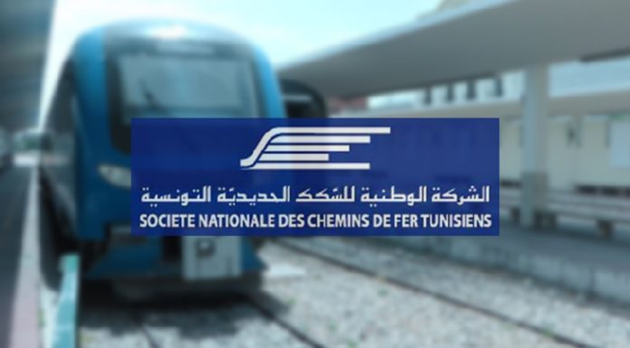 Reprise du trafic ferroviaire Tunis- Mahdia via Monastir