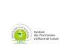 Le SPOT dénonce la renonciation de la Pharmacie centrale de Tunisie à l’accord sur le projet de numérisation des échanges avec les pharmaciens