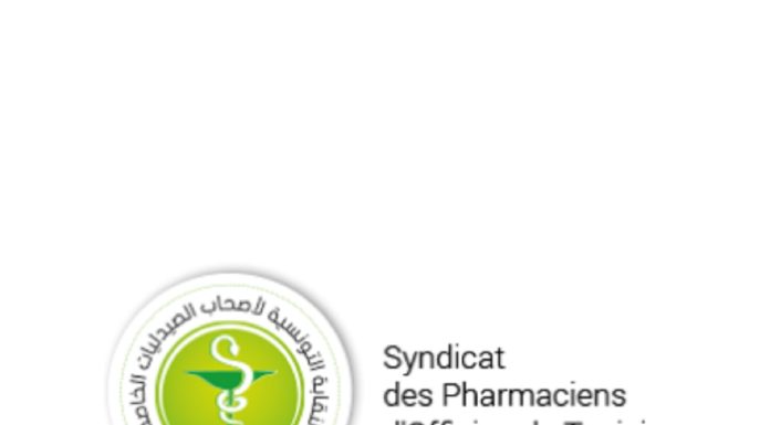 Le SPOT se prépare pour la tenue d’une nouvelle réunion avec la CNAM et s’attache à trois revendications essentielles