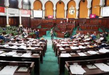 ARP: la protection des données personnelles sous la loupe des députés