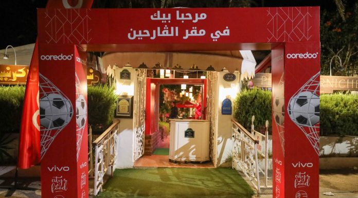 Ooredoo Tunisie célèbre la CAN avec son Fan Zone Festival « DAR EL FOOT »