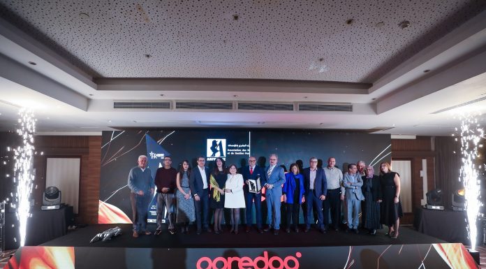 Ooredoo Tunisie décroche le 1er Prix aux HR Awards Tunisie 2025
