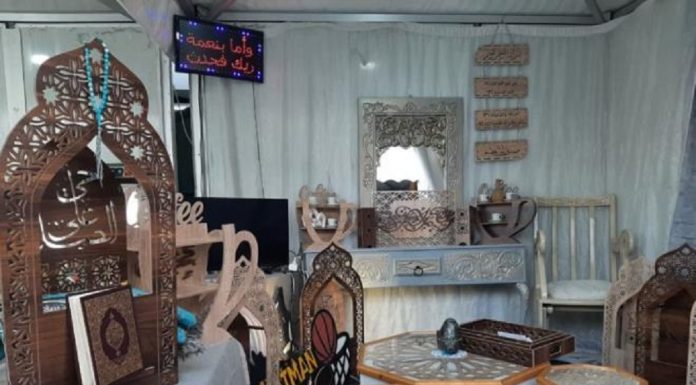 Manouba : Expo-vente « Cadeaux de fin d’année » du 22 au 30 décembre à la Maison de l’artisanat à DenDen