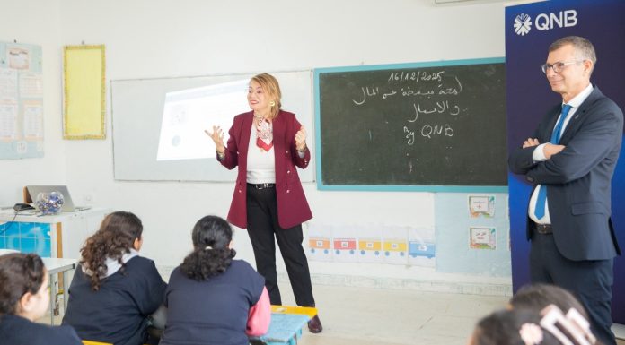 QNB organise des ateliers financiers pour les élèves de l’école primaire « El Chedly Khaznadar » à Ezzahra