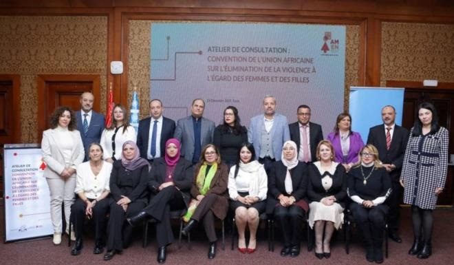 Renforcement des capacités parlementaires sur la Convention africaine contre la violence basée sur le genre