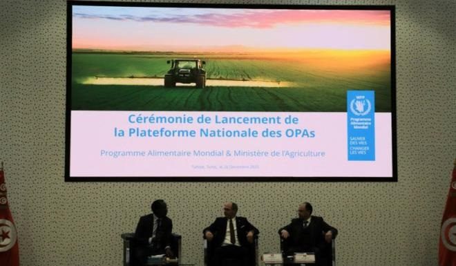 Lancement officiel de la plateforme géographique numérique des organisations agricoles