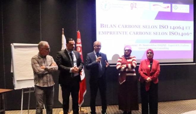 Vers une intégration des enjeux climatiques dans les cursus universitaires tunisiens