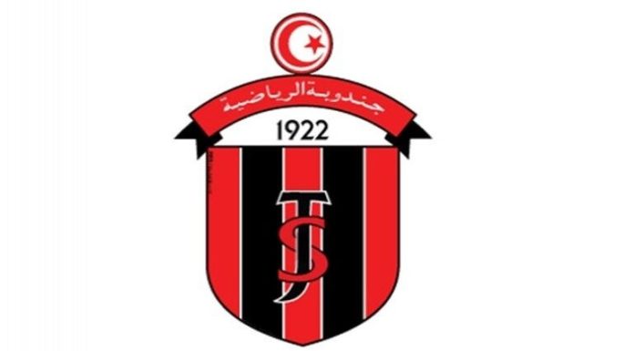 Fakhreddine Galbi, nouvel entraîneur de Jendouba Sport